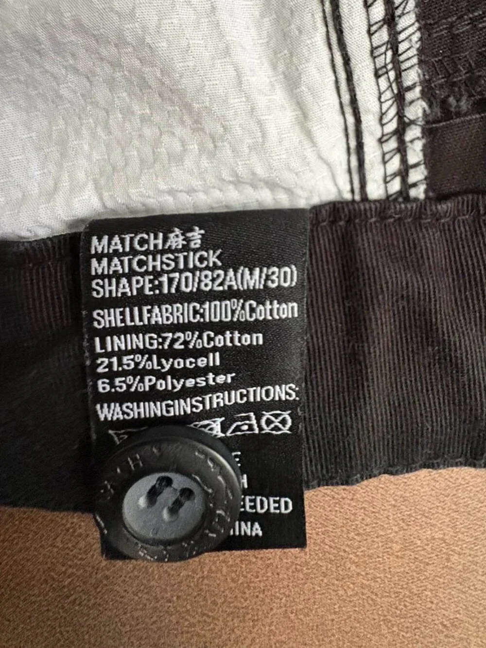 Mens cargo pant